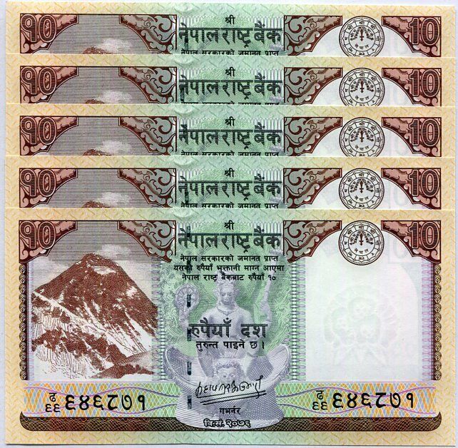 Nepal 10 Rupees 2020 P 77 New Sign UNC LOT 5 PCS