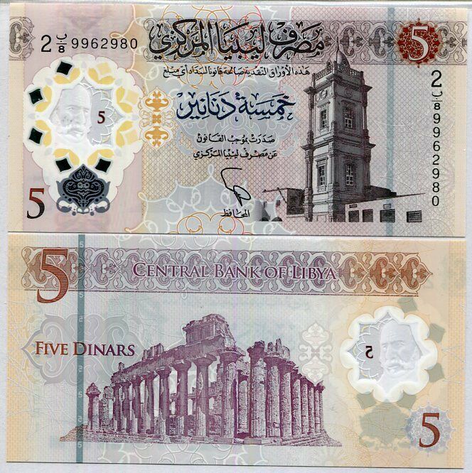 Libya 5 Dinar 2021 Polymer P NEW UNC