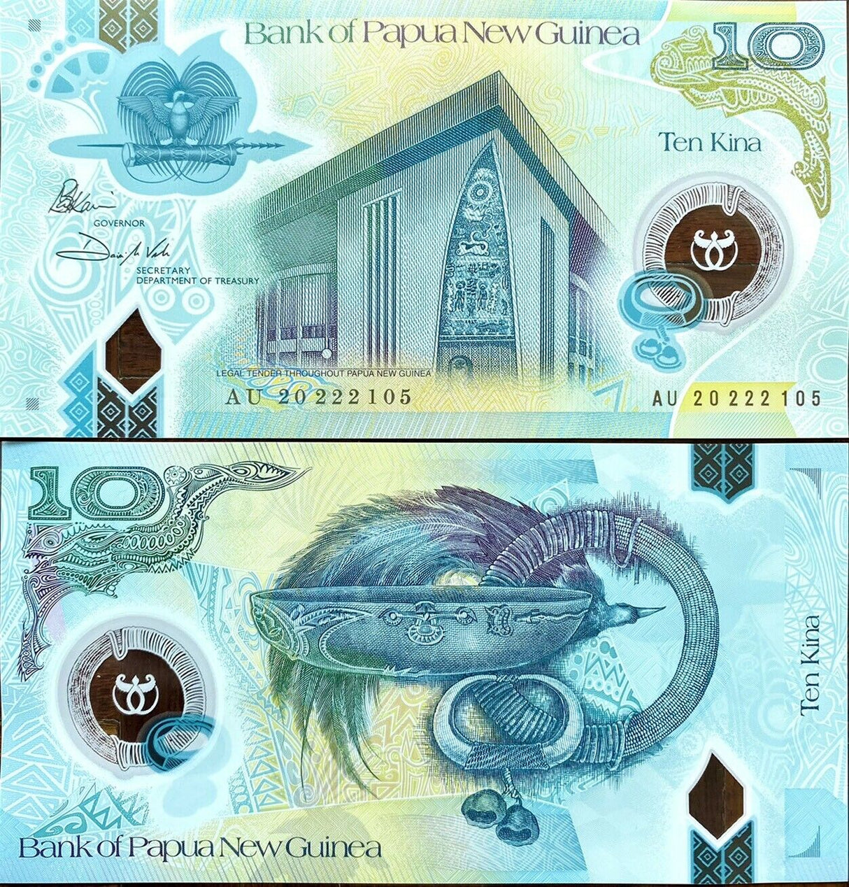 Papua New Guinea 10 Kina 2020/2021 P New Small Size W/O PORT MORESBY Polymer UNC