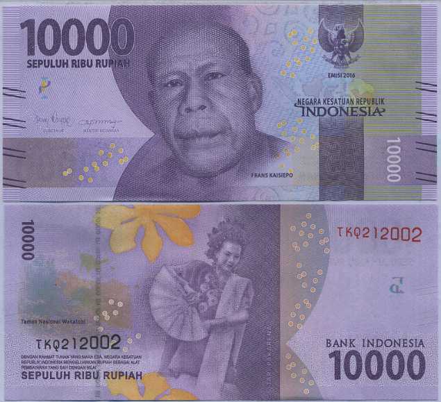Indonesia 10000 Rupiah 2016/Mixed Year P 157 AUnc