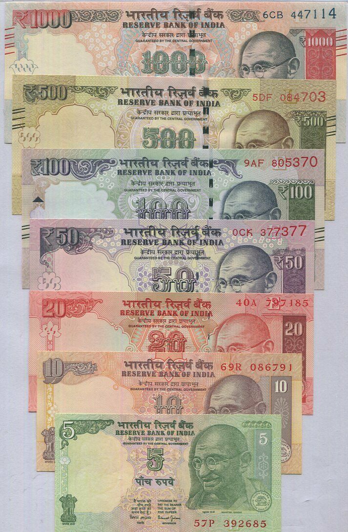 India set 7 UNC 5 10 20 50 100 500 1000 Rupees P 88A 102 103 104 105 106 107