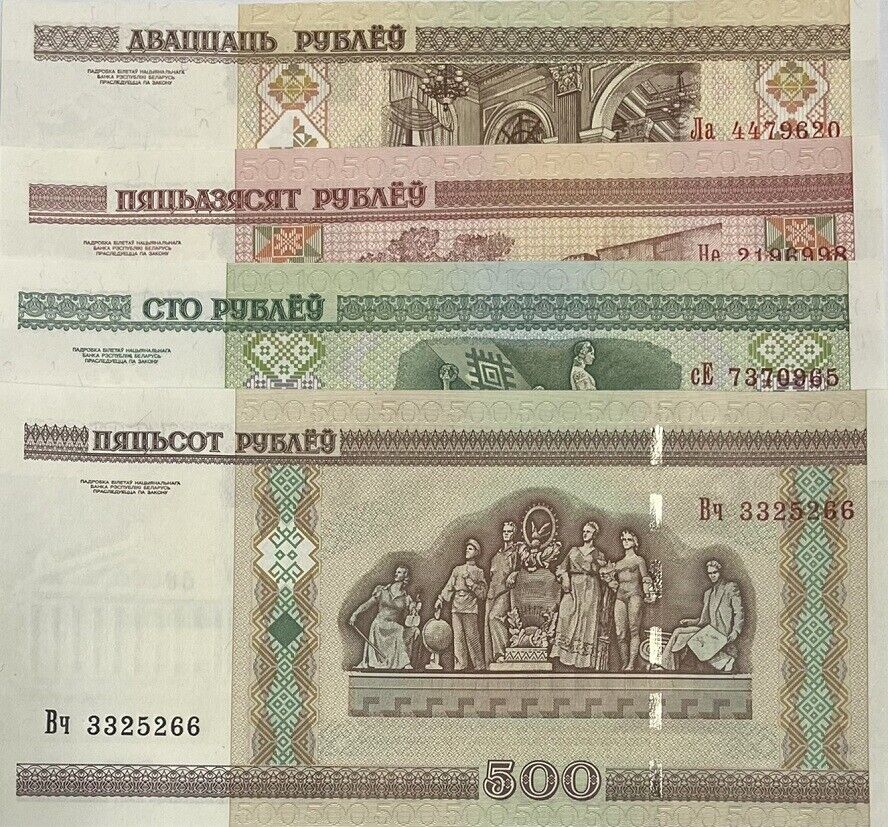 Belarus Set 4 PCS 20 50 100 500 Ruble 2000 (2011) P 24 25b 26b 27b UNC