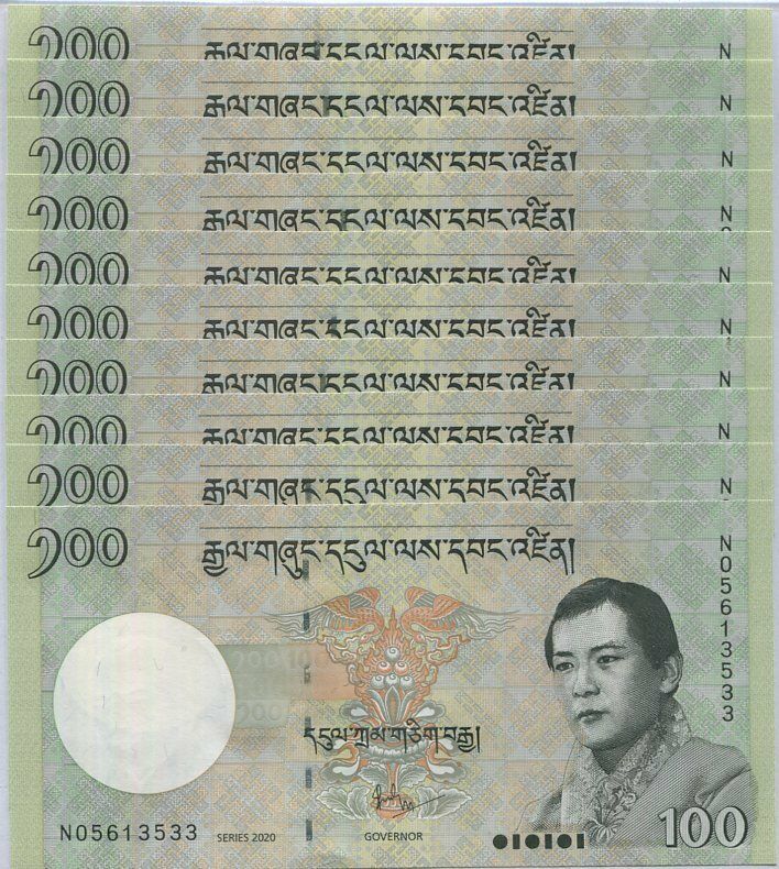 Bhutan 100 Ngultrum 2020 P 32 New Date New Sign UNC LOT 10 PCS
