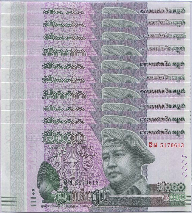 Cambodia 5000 Riels 2015 P 68 UNC LOT 10 Pcs