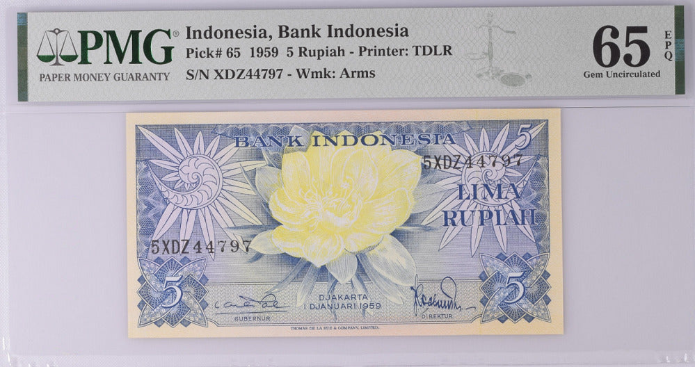 Indonesia 5 Rupiah 1959 P 65 Gem UNC PMG 65 EPQ
