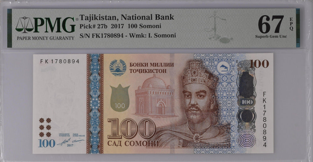 Tajikistan 100 Somoni 2017 P 27 b Superb Gem UNC PMG 67 EPQ