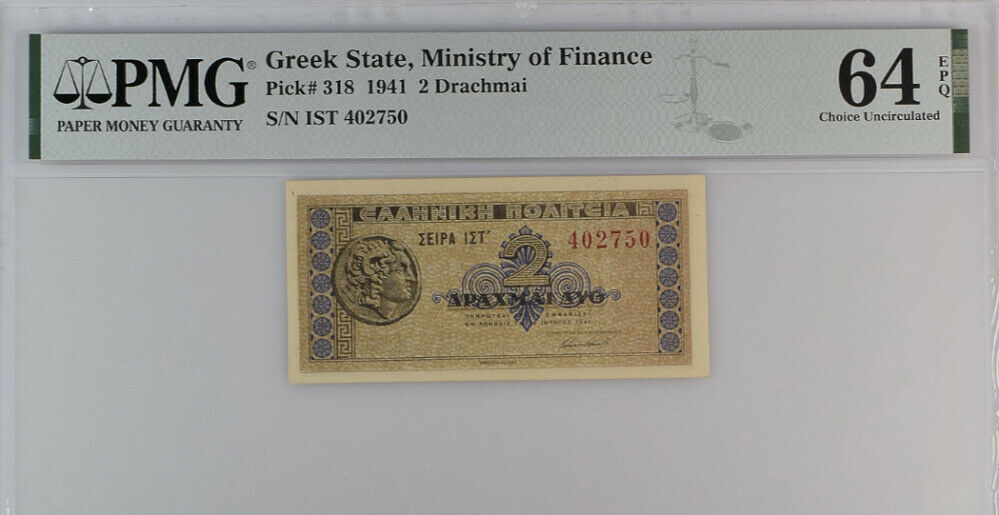 Greece 2 Drachmai 1941 P 318 Greek State Choice UNC PMG 64 EPQ