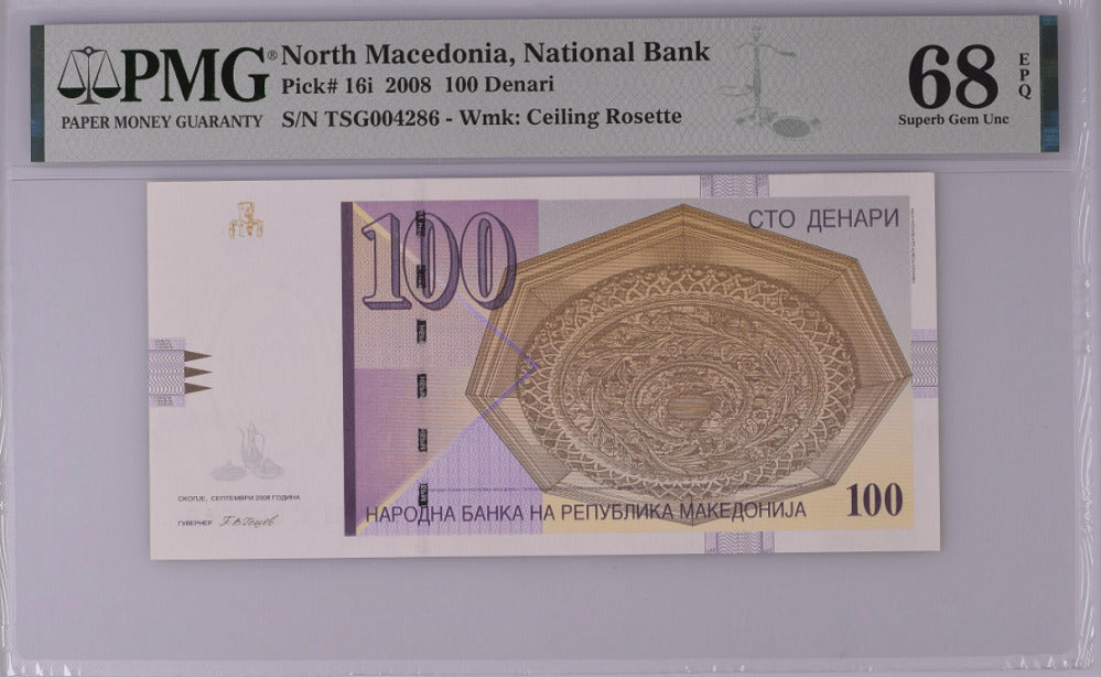 Macedonia 100 Denari 2008 P 16 i Superb Gem UNC PMG 68 EPQ
