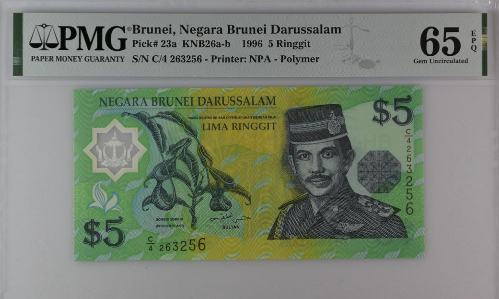 Brunei 5 Ringgit 1996 P 23 a Polymer Gem UNC PMG 65 EPQ