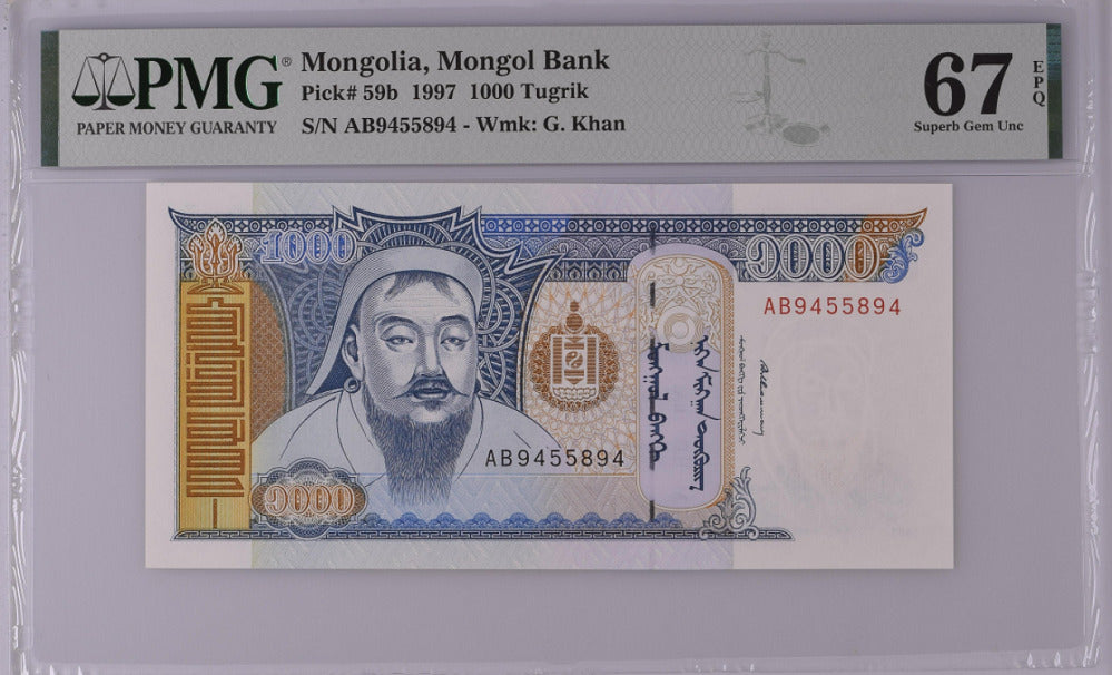 Mongolia 1000 Tugrik 1997 P 59 b Superb Gem UNC PMG 67 EPQ