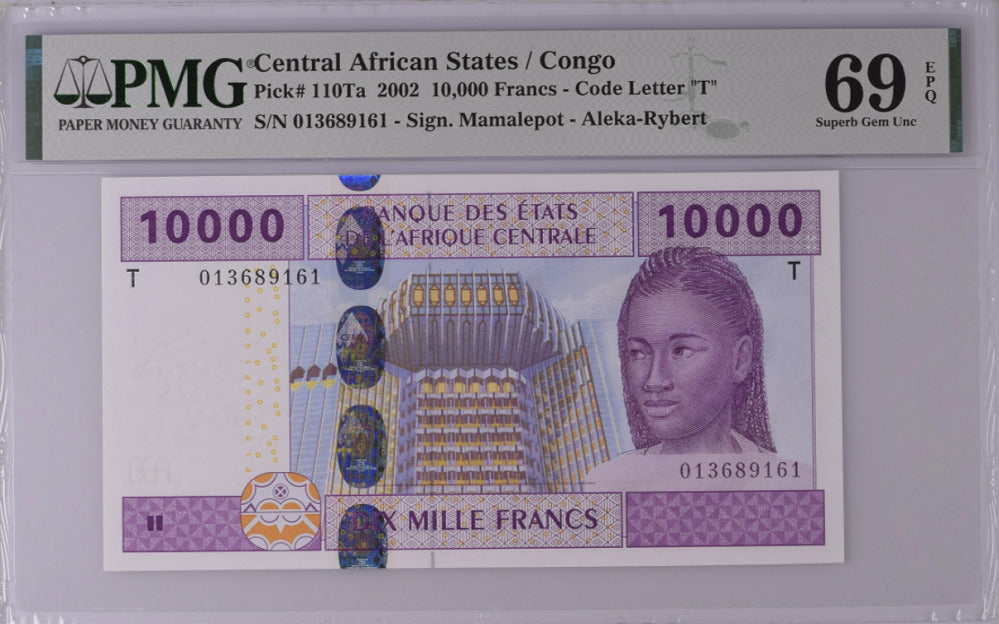 Central African St. Congo 10000 FR. 2002 P 110Ta Superb Gem UNC PMG 69 EPQ Top