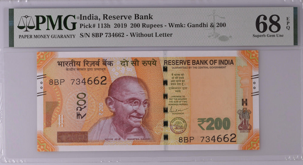India 200 Rupees 2019 P 113 h Superb Gem UNC PMG 68 EPQ