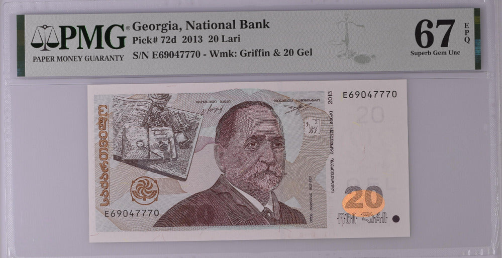 Georgia 20 Lari 2013 P 72 d Superb Gem UNC PMG 67 EPQ