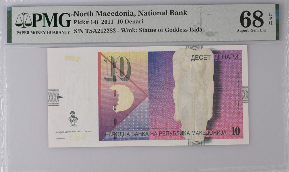 Macedonia 10 Denari 2011 P 14 i Superb Gem UNC PMG 68 EPQ