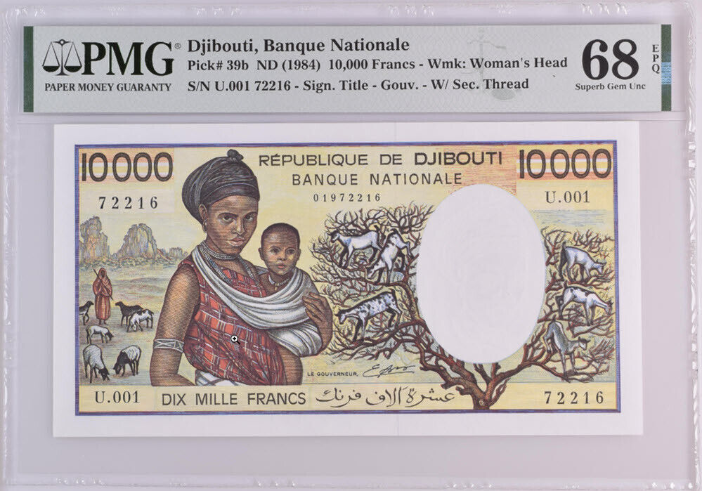Djibouti 10000 Francs ND 1984 P 39 b Superb Gem UNC PMG 68 EPQ