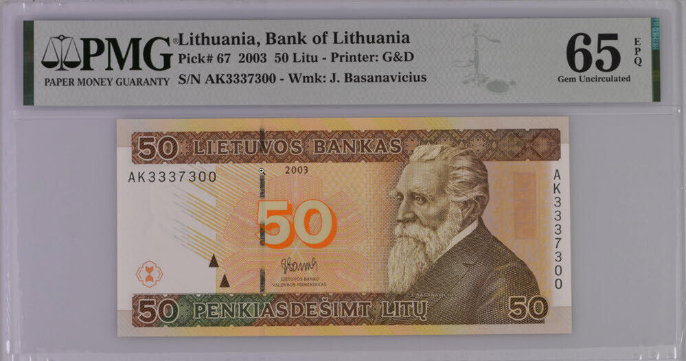 Lithuania 50 Litu 2003 P 67 Gem UNC PMG 65 EPQ