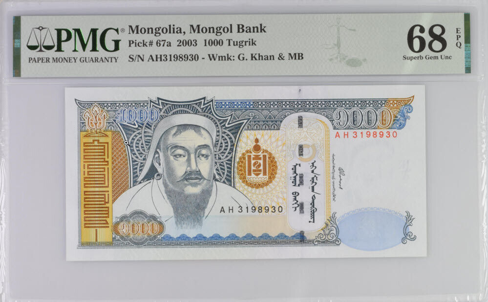 Mongolia 1000 Tugrik 2003 P 67 a Superb Gem UNC PMG 68 EPQ