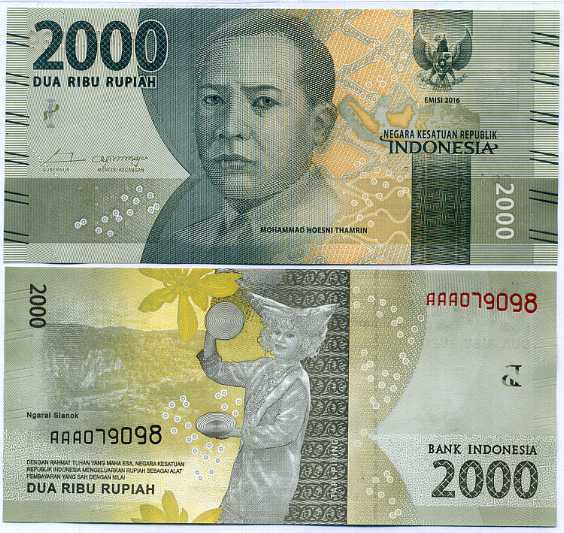 INDONESIA 2,000 2000 RUPIAH 2016 SMALL PRINT 201X AAA PREFIX P 155 UNC