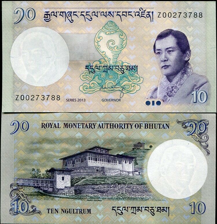 BHUTAN 10 NGULTRUM 2013 P 29 NEW REPLACEMENT Z UNC LOT 10 PCS