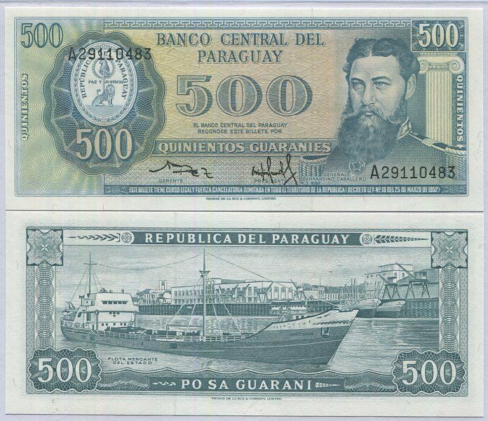 Paraguay 500 Guaranies 1952 ND 1982 P 206 UNC