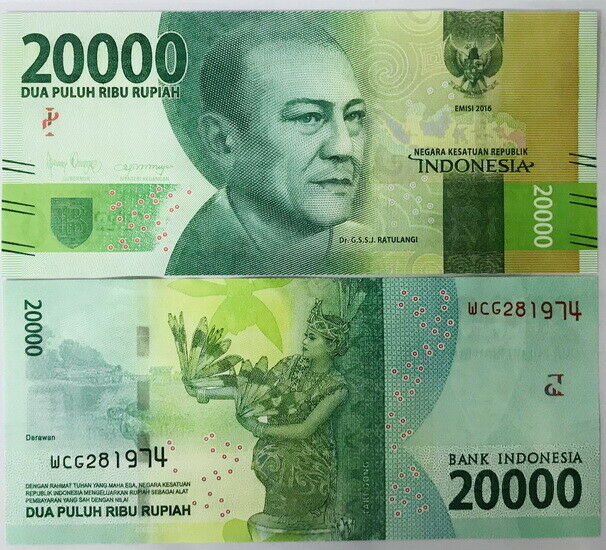 Indonesia 20000 Rupiah 2016/Mixed Year P 158 UNC