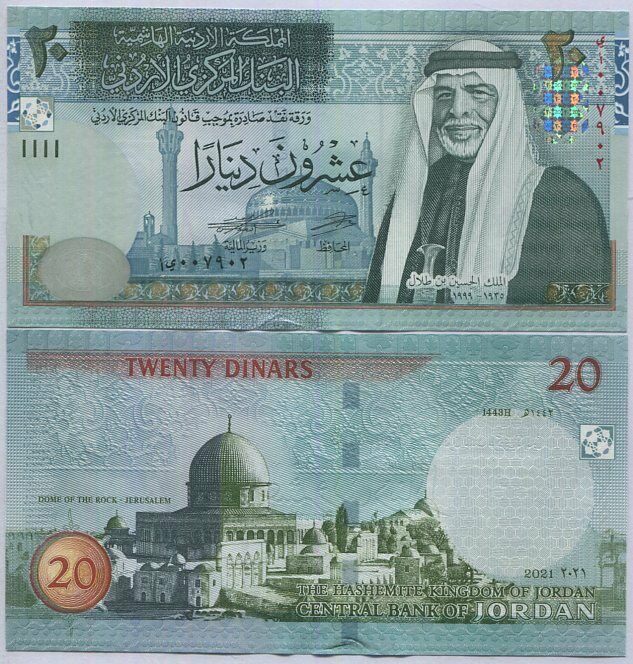 JORDAN 20 DINAR 2021 P 37 UNC