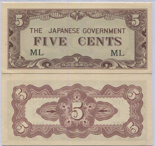 Malaya Japanese Occupation 5 Cent ND 1942 P M2 aUNC