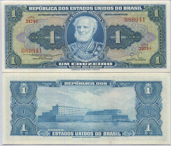 BRAZIL 1 CRUZEIRO 1954 P 150 b UNC