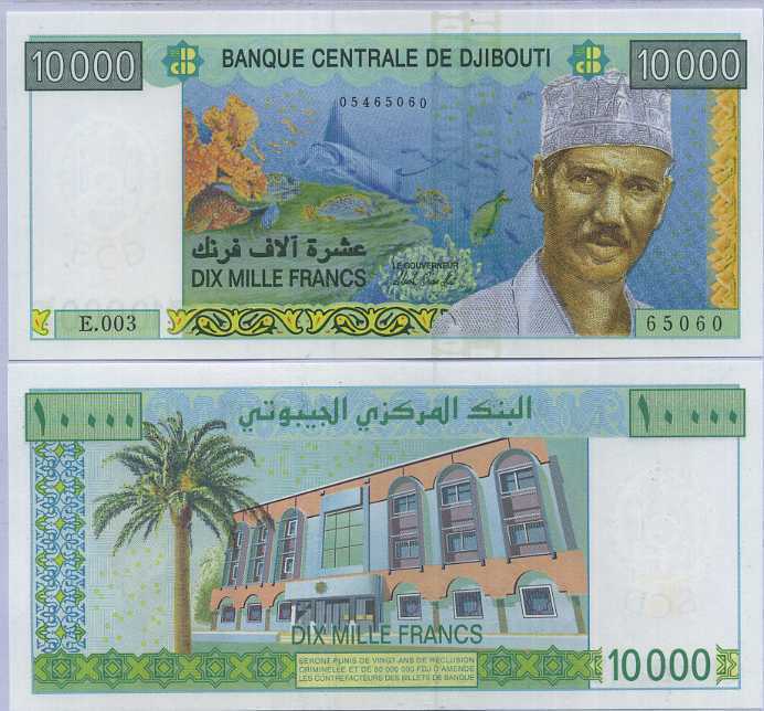 Djibouti 10000 Francs ND 2005/2021 P 45 New Sign UNC