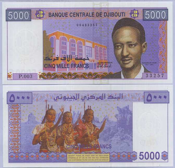 Djibouti 5000 Francs ND 2005/2021 P 44 New Sign UNC