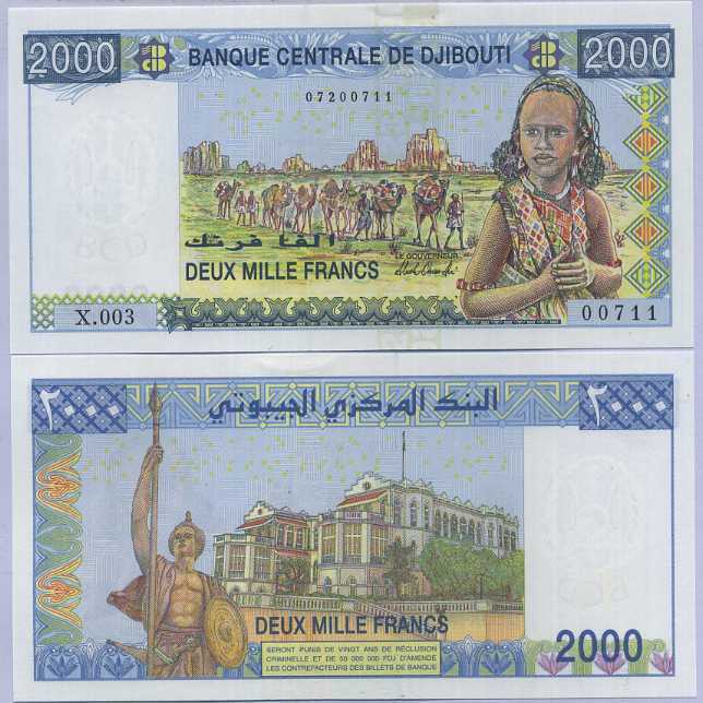 Djibouti 2000 Francs ND 2005/2021 P 43 New Sign UNC