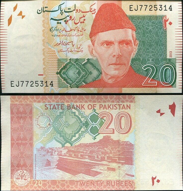 Pakistan 20 Rupees 2013 P 55 UNC