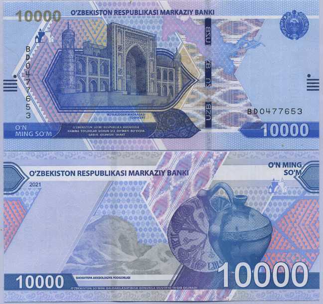 Uzbekistan 10000 Som 2021 P New UNC Lot 5 Pcs