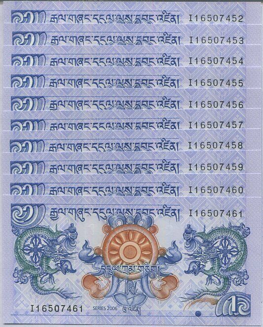 Bhutan 1 Ngultrum 2006 P 27 UNC Lot 10 Pcs