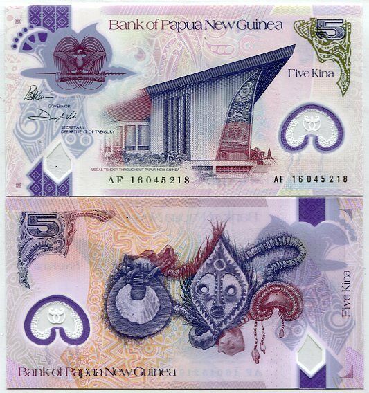 Papua New Guinea 5 Kina 2016 Reduce Size P 51 Polymer UNC