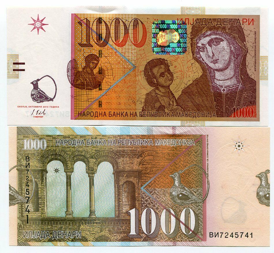 Macedonia 1000 Denari 2013 P 22 c UNC