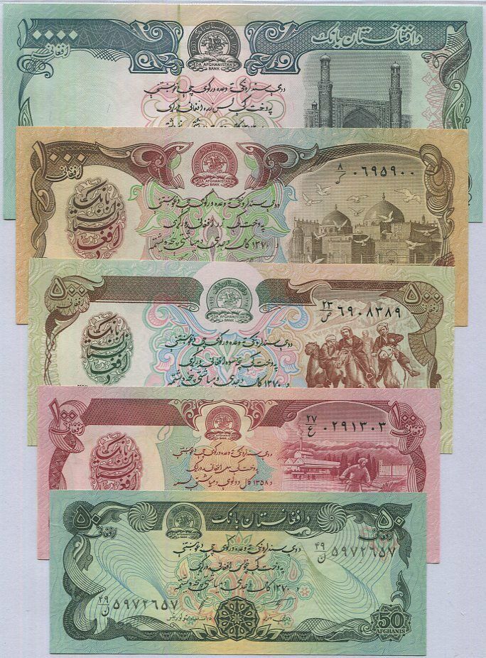 Afghanistan Set 5 PCS 50 100 500 1000 10000 Afghanis P 57 58 60 61 63 UNC