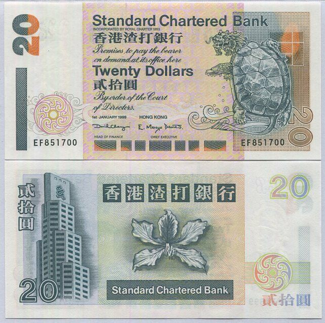 Hong Kong 20 Dollars 1999 P 285 c UNC