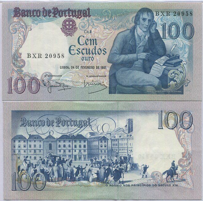 PORTUGAL 100 ESCUDOS 1981 P 178 b aUNC