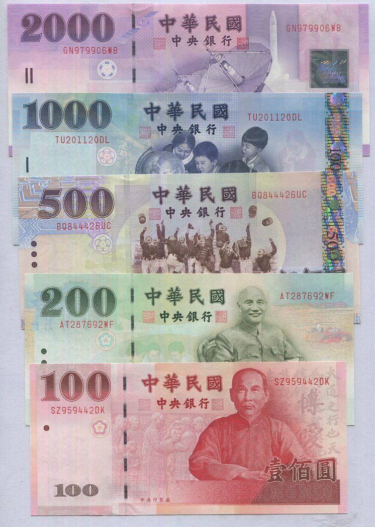 Taiwan Set 5 UNC 100 200 500 1000 2000 Yuan P 1991 1992 1995 1996 1997