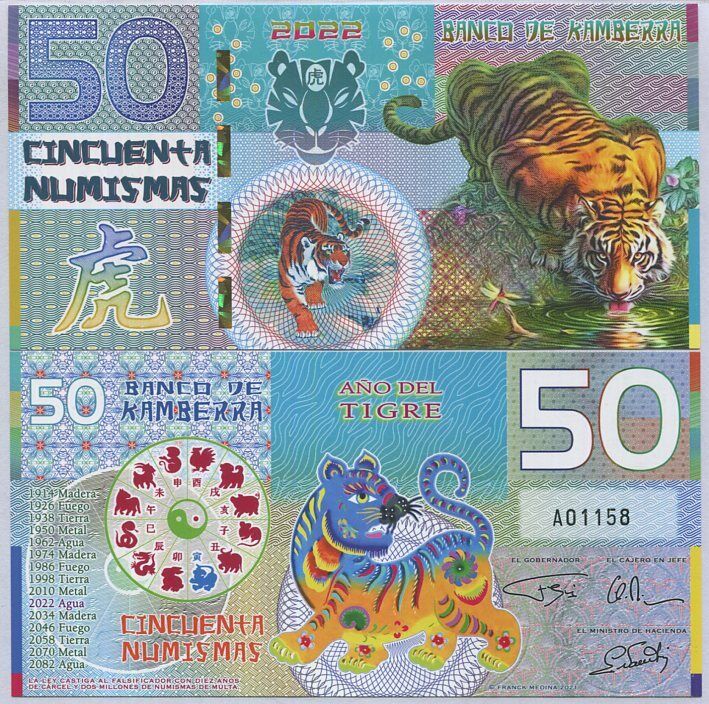 KAMBERRA 50 NUMISMAS 2022 TIGER PRIVATED FANTASY POLYMER ZODIAC
