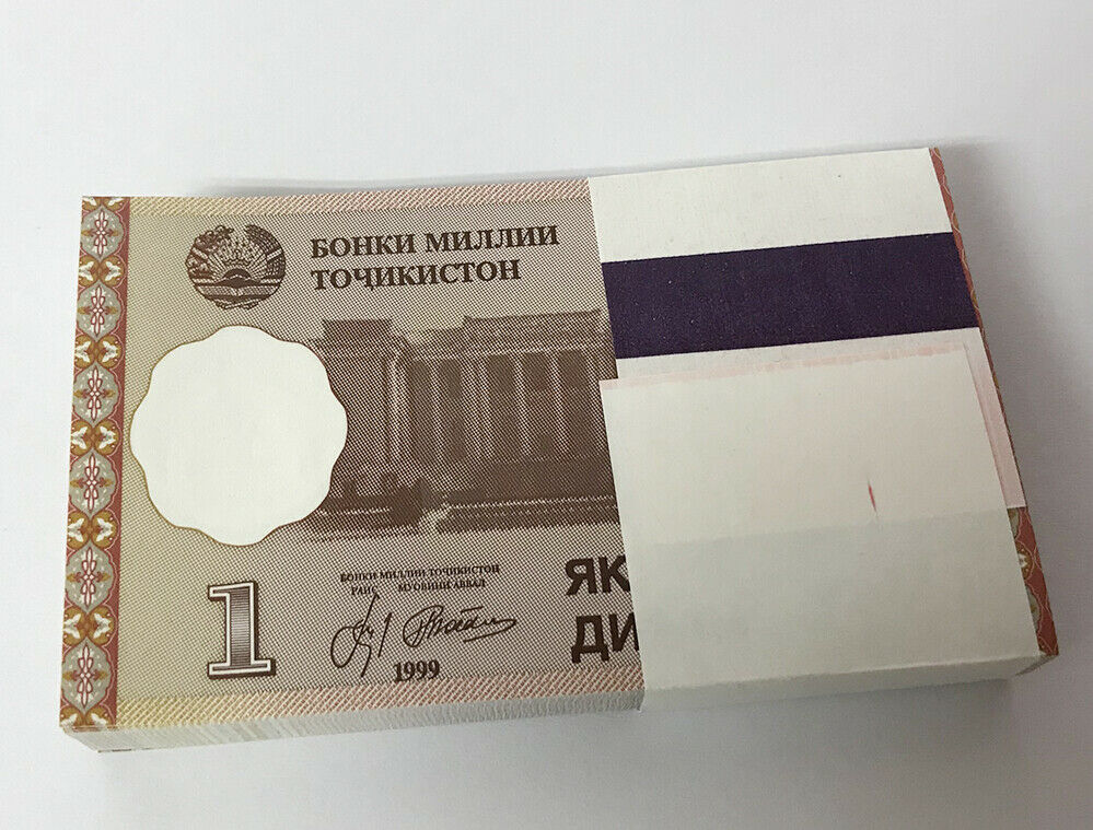 Tajikistan 1 Diram 1999 P 10 UNC LOT 25 Pcs 1/4 Bundle