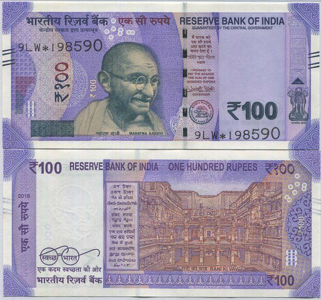 India 100 Rupees 2018 P 112 a Replacement UNC