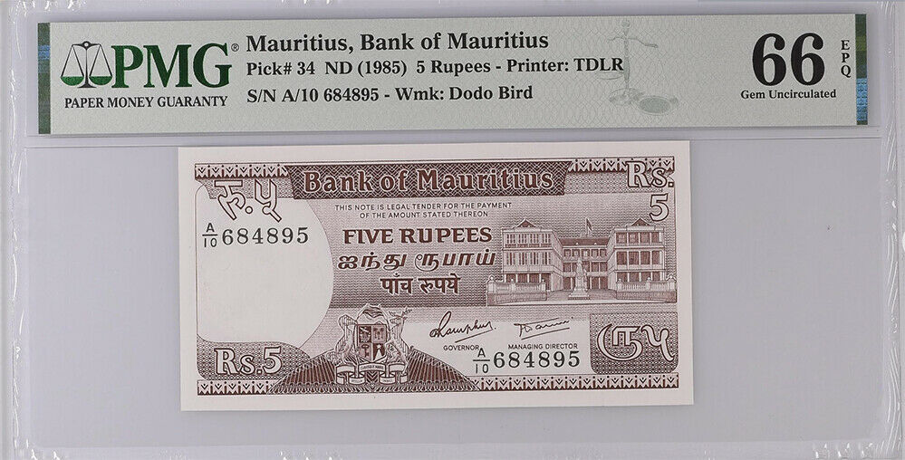 Mauritius 5 Rupees ND 1985 P 34 GEM UNC PMG 66 EPQ