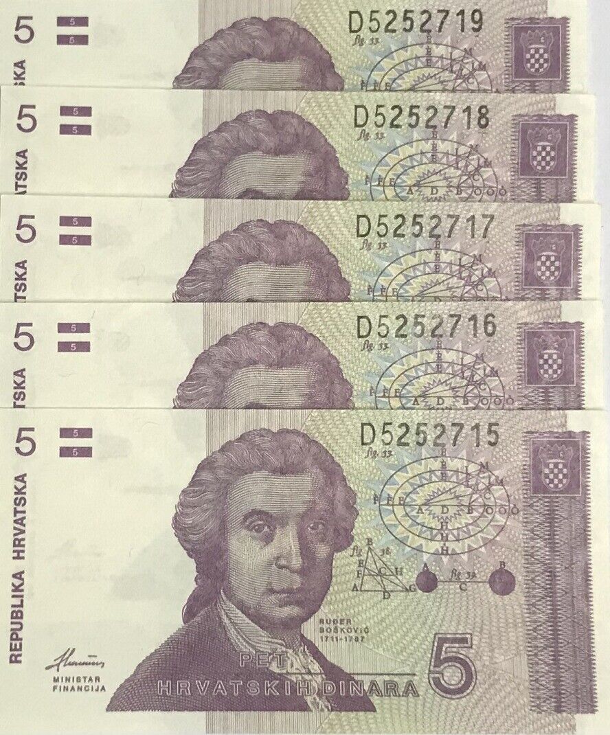 Croatia 5 Dinars 1991 P 17 UNC LOT 5 PCS
