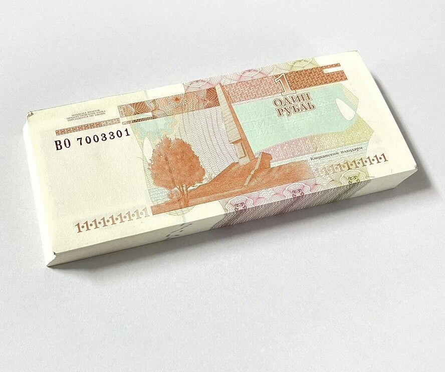 Transnistria 1 Ruble 2000 P 34 a UNC LOT 100 PCS 1 Bundle