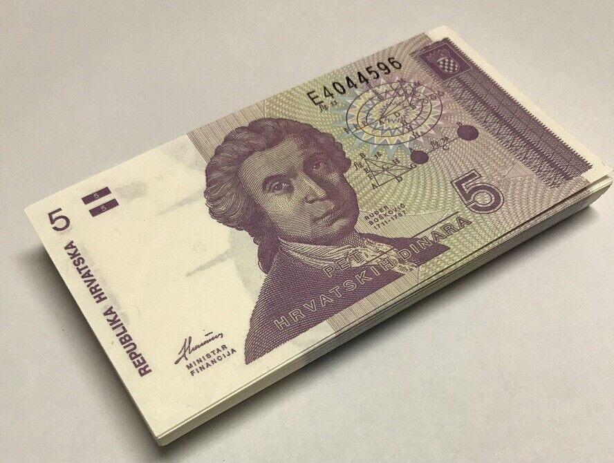 Croatia 5 Dinars 1991 P 17 UNC LOT 20 PCS