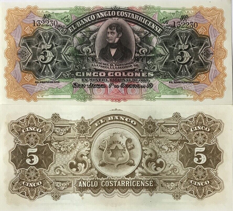 COSTA RICA 5 COLONES 1917 P S122R UNC With Little Tone