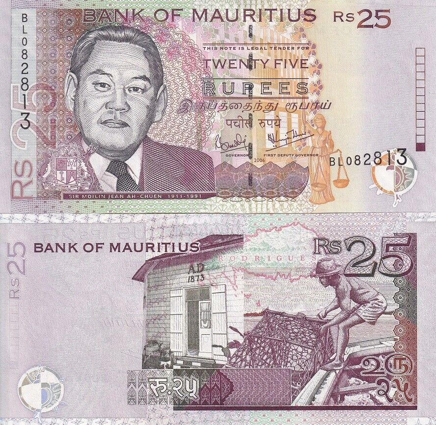 Mauritius 25 Rupees 2006 P 49 c UNC