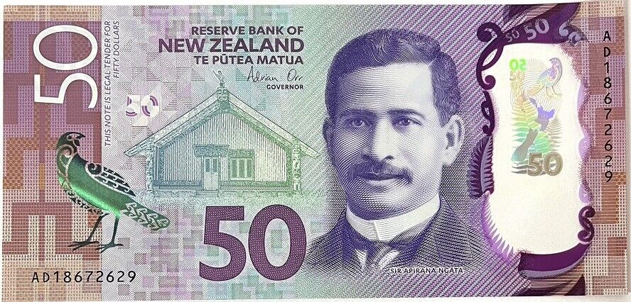 New Zealand 50 Dollars 2018 Polymer P 194 UNC